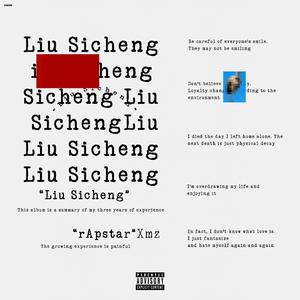 我想你㖭我的BB
